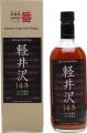 Karuizawa 1999 The last bottling Isetan Shinjuku 60.5% 700ml