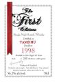 Tamdhu 1998 ED The 1st Editions Refill Hogshead 56.2% 700ml