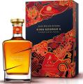 John Walker & Sons King George V Chinese New Year Edition 2021 43% 700ml