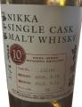Miyagikyo 2009 Nikka Single Cask Malt Whisky 56% 700ml