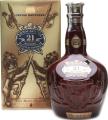 Royal Salute 21yo The Ruby Flagon 40% 700ml