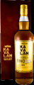 Kavalan Solist Fino Fino Sherry Cask S100709012A 57% 700ml