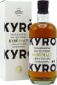 Kyro Malt Malt Rye Whisky 47.2% 500ml