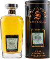 Mortlach 2008 SV Cask Strength Collection 1st Fill Bourbon Barrels 800082 + 800083 57.6% 700ml