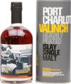 Port Charlotte Cask Exploration 18 Valinch Cubaireachd Double Wood #0016 Distillery Exclusive 60.4% 500ml
