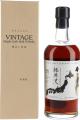 Karuizawa 1982 Geisha Label 56.1% 700ml