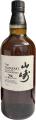 Yamazaki 25yo 43% 750ml