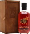 Seven Seals The Age of Taurus Batch 1 49.7% 500ml