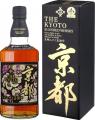 The Kyoto Black label 46% 700ml