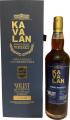 Kavalan Solist wine Barrique 57.1% 700ml