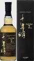 Saburomaru Junenmyo Seven 46% 700ml