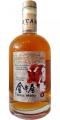 Botany Spirit Taurus Whisky 50% 750ml