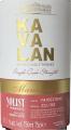 Kavalan Solist Manzanilla Spanish Manzanilla Sherry 57.1% 750ml