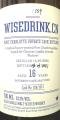 Port Charlotte 2004 Private Cask Bottling Bourbon Chinese Laddie friends Wisedrink 52.2% 700ml