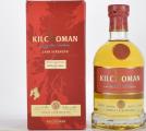 Kilchoman 2008 Single Cask for Distillery Shop 60.4% 700ml