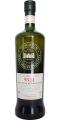 Glen Scotia 1999 SMWS 93.51 Matron's sick bay and Angostura Bitters Refill Barrel 61.4% 700ml