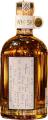 Nestville 2013 IAS 8yo in American oak + 1yo in Tokaji 42% 700ml