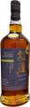 Taichung 2015 Cask Strength Virgin Oak 55% 700ml
