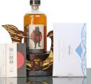 Eigashima 2011 Kigai Ki Series Japanese Mizunara Oak Cask 60% 700ml