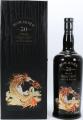 Bowmore 30yo Sea Dragon 43% 750ml