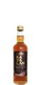 Kavalan Selected Wine Cask Matured King Car Group 40th Anniversary 56.3% 200ml