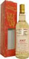 Caol Ila 2007 AC Special Vintage Selection 10yo 51.9% 700ml