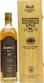 Bushmills 21yo Oloroso Bourbon & Madeira Casks 40% 700ml