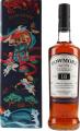 Bowmore 18yo Travel Retail Exclusive 43% 700ml