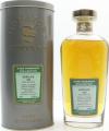 Mortlach 1988 SV Cask Strength Collection #2651 59.6% 700ml