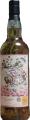 Tobermory 2016 WhNa Korean Seasonal Customs samjidnal Ta Qing Jie 59.2% 700ml