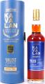 Kavalan Solist wine Barrique W101207033 54% 700ml