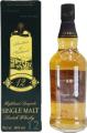 Ben Bracken 12yo Cd Highland Speyside Single Malt LIDL 40% 700ml