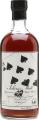 Hanyu 2000 Eight of Spades Spanish Oak Sherry Butt #9301 58% 700ml