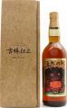 Suntory 100% Pure Malt 43% 750ml