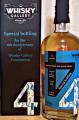 Ardmore 2009 TWG Caroni Cask Finish The Whisky Gallery Foundation 54.5% 700ml