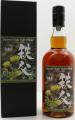 Chichibu 2010 Ichiro's Malt Sherry Hogshead #2651 Mitsukoshi Isetan Exclusive 59% 700ml