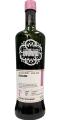 Croftengea 2012 SMWS 122.29 Cerealism 2nd Fill Ex-Bourbon Barrel 61.2% 700ml