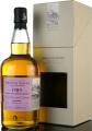 Glen Garioch 1989 Wy Fallen Apples 46% 700ml