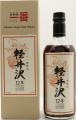 Karuizawa 1999 Isetan 61% 700ml