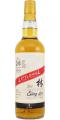 Littlemill 1990 EL 8th Release 46.8% 700ml