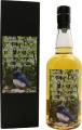 Chichibu 2012 Ichiro's Malt Modern Malt Whisky Market 62.6% 700ml