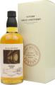 Yamazaki 1999 Suntory Single Cask Whisky 54% 700ml