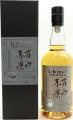 Ichiro's Malt & Grain Single Cask Blended Whisky Refill Bourbon Barrel The Ultimate Spirits by Rudder Ltd 58% 700ml