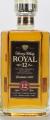 Suntory 12yo Royal 40% 660ml