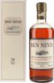 Ben Nevis 1966 Fort William Limited 26yo 59% 750ml