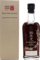 Karuizawa 1983 59.1% 700ml