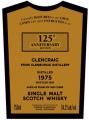Glencraig 1975 GM Oak Cask 54.2% 750ml