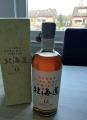 Nikka 12yo Hokkaido Pure Malt 43% 700ml