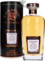 Auchentoshan 2000 SV Cask Strength Collection 56.9% 700ml