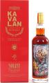 Kavalan Solist Oloroso Sherry Cask Oloroso Sherry WhiskyClub.co x Tiger's Finest Selection x Whisky Aura 54.8% 700ml